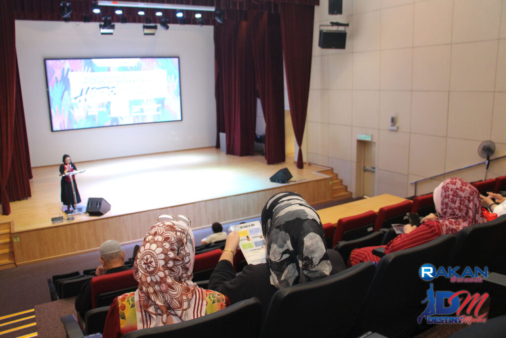 RSDM Mental Health - Azimat Screening